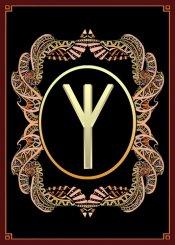 Elhaz (ELEMIAH VOYANCE 08 99 96 90 99)